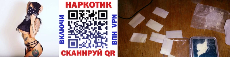 Купить NBOMe  Меф мяу мяу  Канабис  Лесной