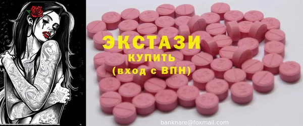 mix Вязьма