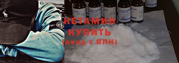 дживик Вязники