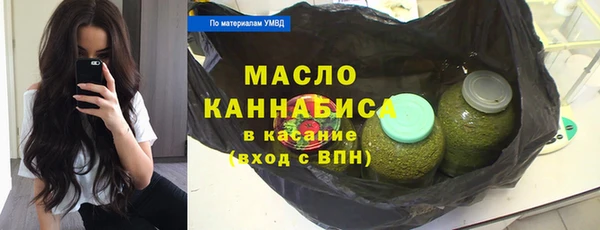 mix Вязьма