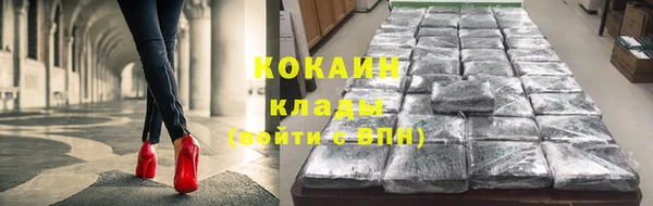 mix Вязьма