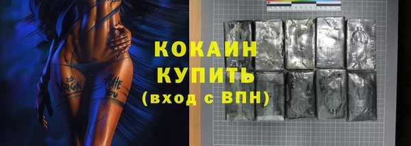 mix Вязьма