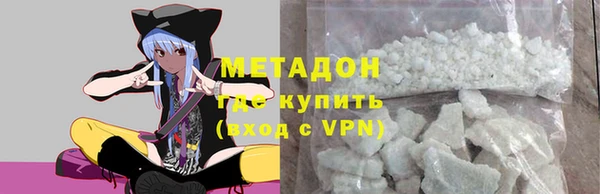 дживик Вязники