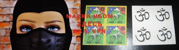 дживик Вязники