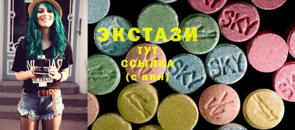 mix Вязьма