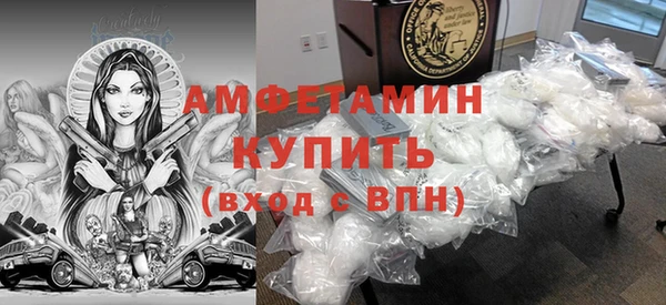 mix Вязьма