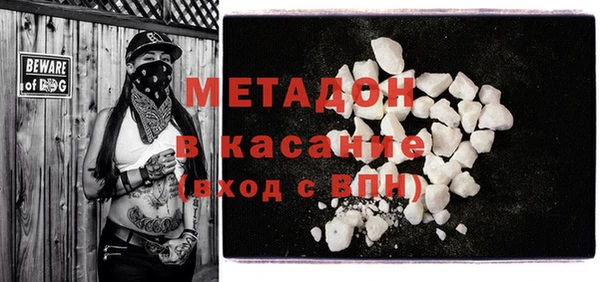 дживик Вязники
