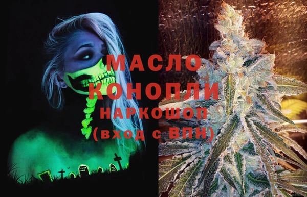 mix Вязьма