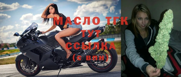дживик Вязники