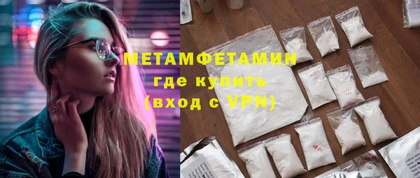 дживик Вязники