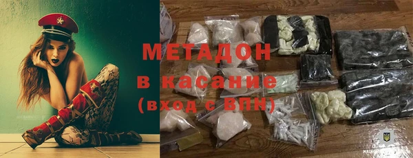 прущие крисы Вяземский