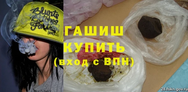 дживик Вязники