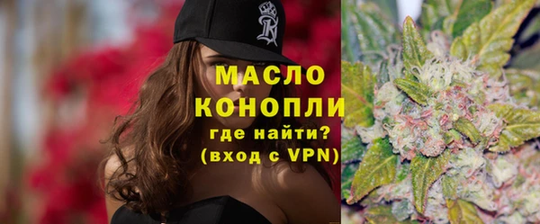 дживик Вязники