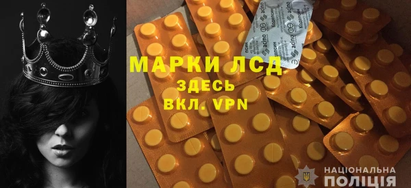 mix Вязьма