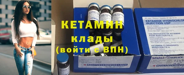 дживик Вязники