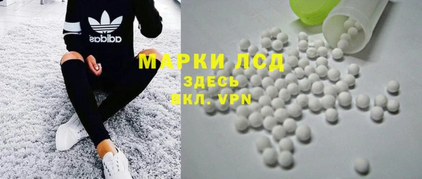 прущие крисы Вяземский