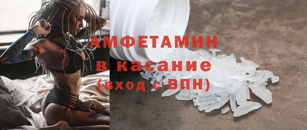 mix Вязьма